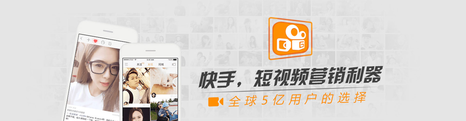 襄都sem推广